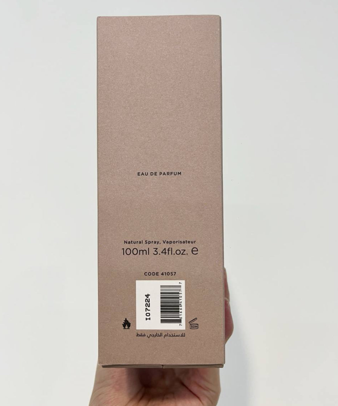 Amouage Opus XIV Royal Tobacco Eau de Parfum (100ml) – 100% Authentic | Unisex Perfume