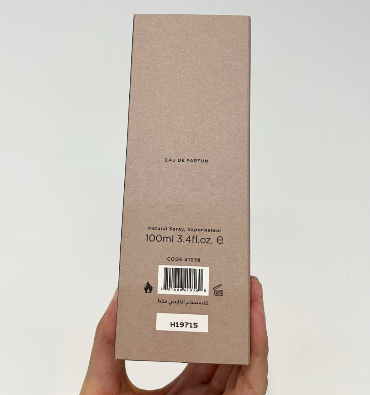 Amouage Opus XIII Silver Oud Eau de Parfum (100ml) – 100% Authentic | Men’s Perfume