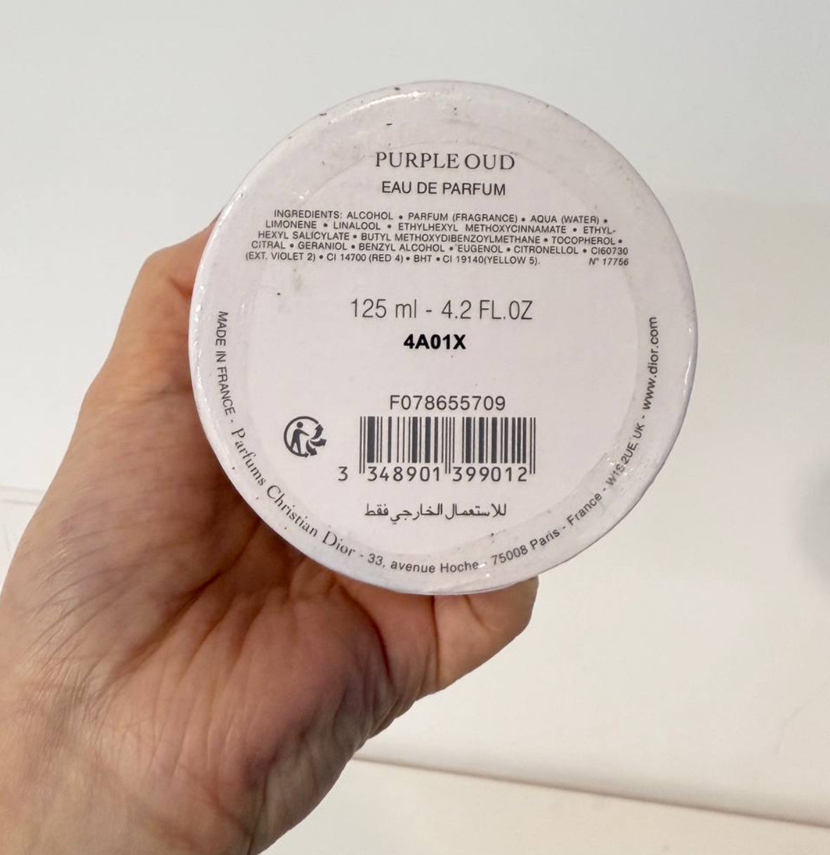 Christian Dior Purple Oud Eau de Parfum (125ml) – 100% Authentic | Unisex